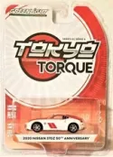 Greenlight Nissan 370z Coupe 2020 50th Anniversary 1:64 47060F