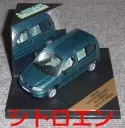 Vitesse Citroen Berlingo Multispace 1998 1:43 V98048